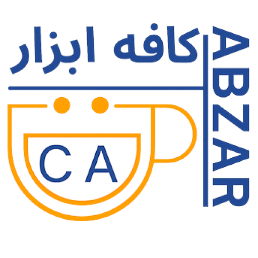 لوگو کافه ابزار تهران