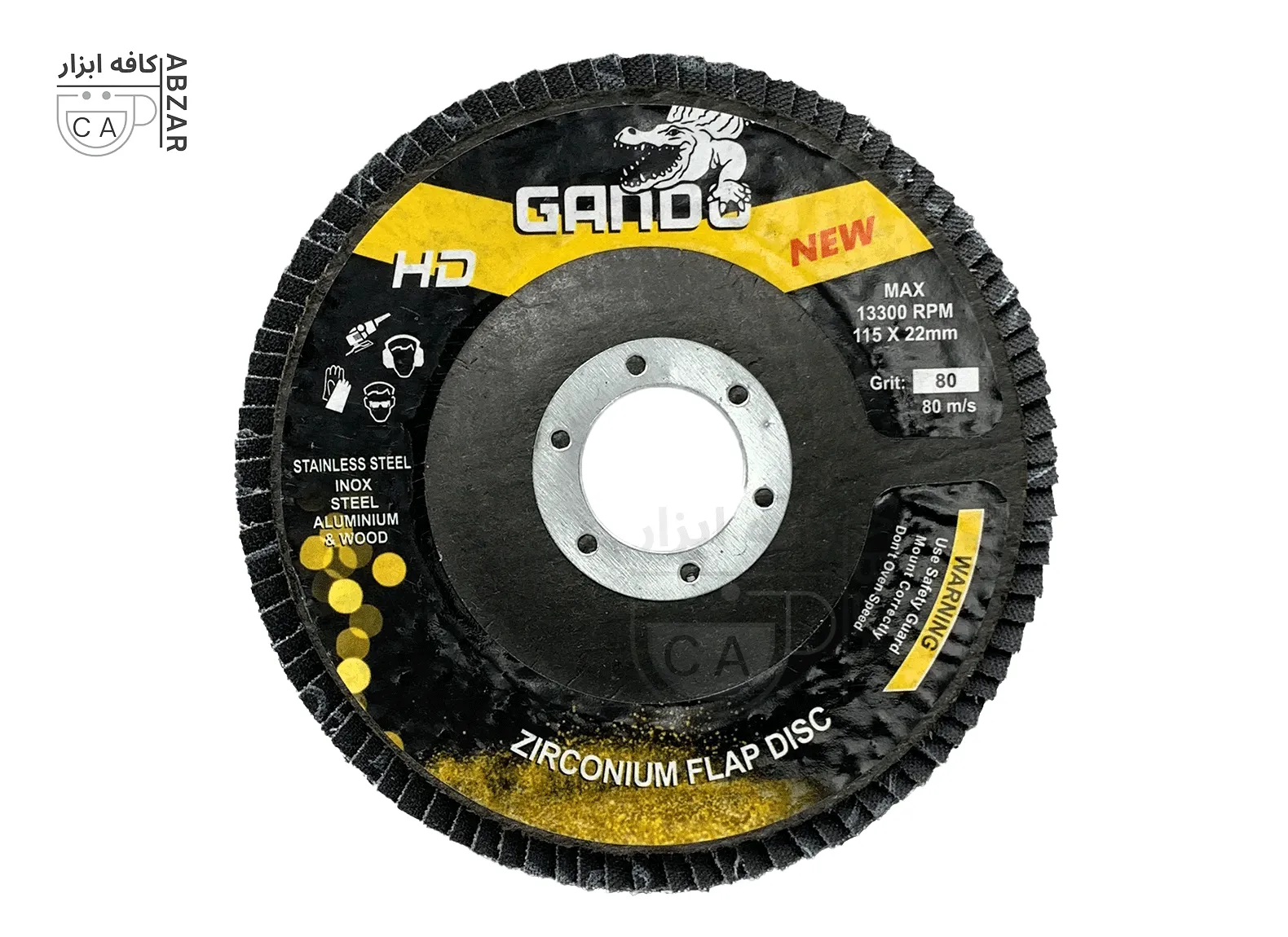 خرید سنباده فلاپ مینی 90 لایه P80 گاندو GANDO سایز 115 میلی‌متر